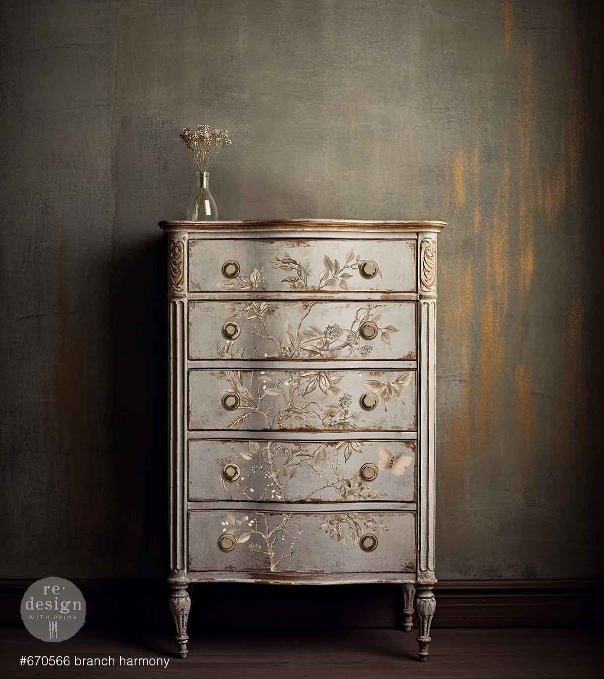 Transfer - Branch Harmony