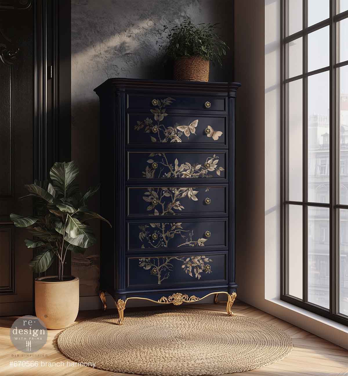 Transfer - Branch Harmony